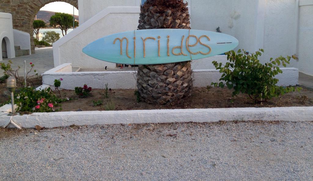 Niriides Studios Paro Esterno foto